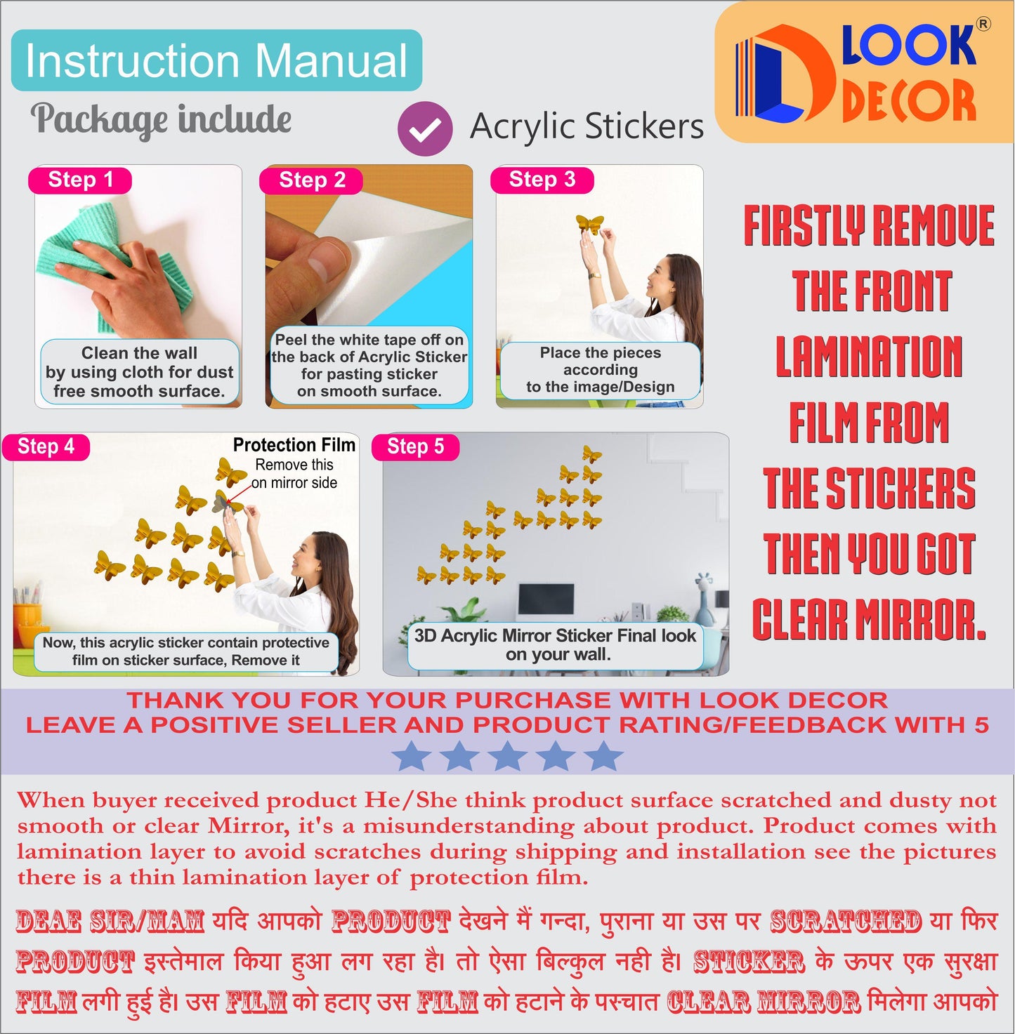 3D Geometric Mirror Wall Stickers – Acrylic Square Set